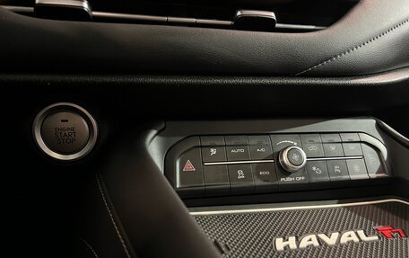 Haval F7 I, 2021 год, 2 749 000 рублей, 13 фотография