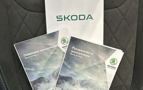 Skoda Kodiaq I, 2024 год, 6 127 300 рублей, 34 фотография