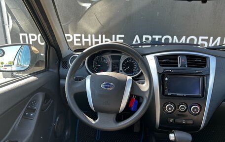 Datsun on-DO I рестайлинг, 2019 год, 698 000 рублей, 12 фотография