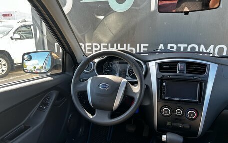 Datsun on-DO I рестайлинг, 2019 год, 698 000 рублей, 10 фотография