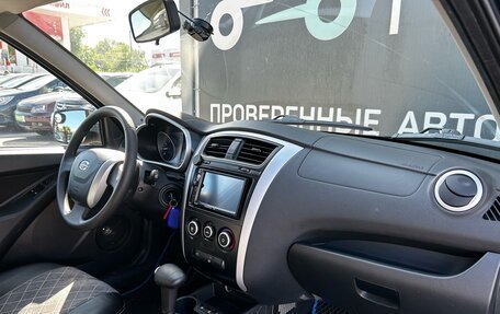 Datsun on-DO I рестайлинг, 2019 год, 698 000 рублей, 15 фотография