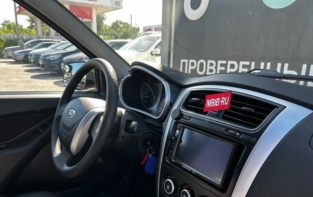 Datsun on-DO I рестайлинг, 2019 год, 698 000 рублей, 17 фотография