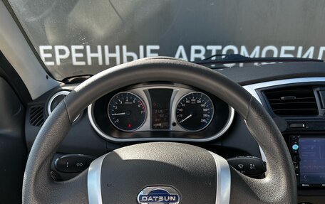 Datsun on-DO I рестайлинг, 2019 год, 698 000 рублей, 24 фотография