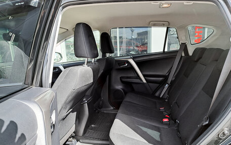 Toyota RAV4, 2013 год, 2 383 000 рублей, 12 фотография