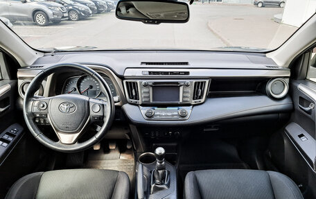 Toyota RAV4, 2013 год, 2 383 000 рублей, 14 фотография