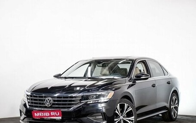 Volkswagen Passat B8 рестайлинг, 2020 год, 2 300 000 рублей, 1 фотография