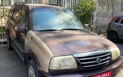 Suzuki Grand Vitara, 2001 год, 550 000 рублей, 1 фотография