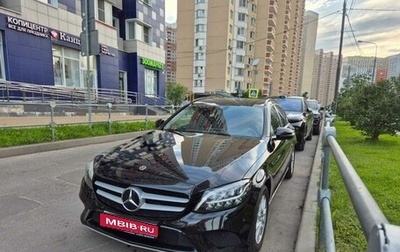 Mercedes-Benz C-Класс, 2018 год, 2 750 000 рублей, 1 фотография