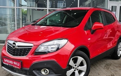 Opel Mokka I, 2015 год, 1 350 000 рублей, 1 фотография