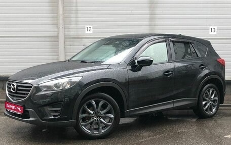 Mazda CX-5 II, 2016 год, 2 119 000 рублей, 1 фотография