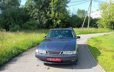 Saab 9000 I, 1995 год, 350 000 рублей, 1 фотография