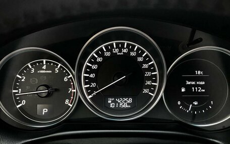 Mazda CX-5 II, 2016 год, 2 119 000 рублей, 14 фотография