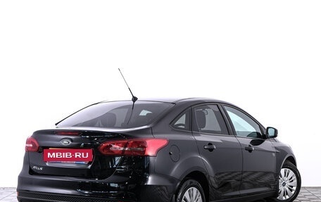 Ford Focus III, 2015 год, 1 169 000 рублей, 6 фотография