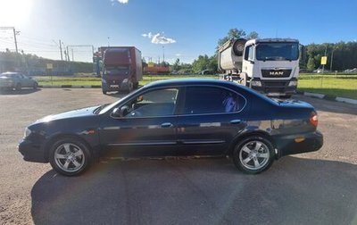 Nissan Maxima VIII, 2001 год, 450 000 рублей, 1 фотография