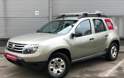 Renault Duster I рестайлинг, 2015 год, 699 000 рублей, 1 фотография