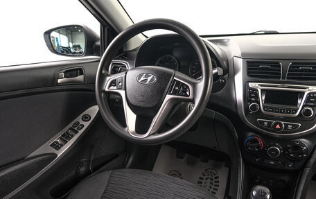 Hyundai Solaris II рестайлинг, 2015 год, 1 129 000 рублей, 9 фотография