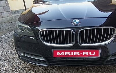 BMW 5 серия, 2014 год, 1 650 000 рублей, 1 фотография