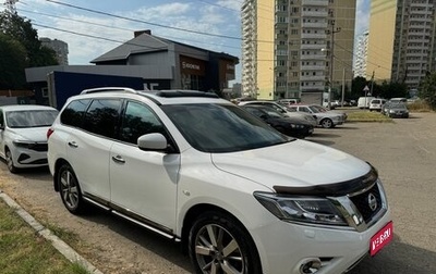 Nissan Pathfinder, 2016 год, 2 280 000 рублей, 1 фотография