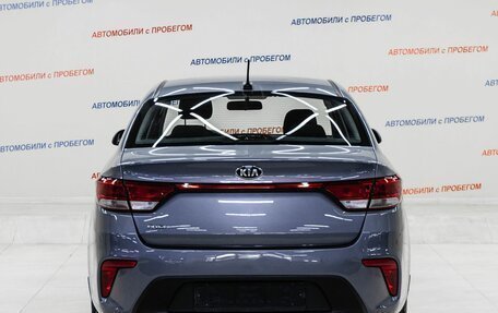 KIA Rio IV, 2018 год, 995 000 рублей, 5 фотография