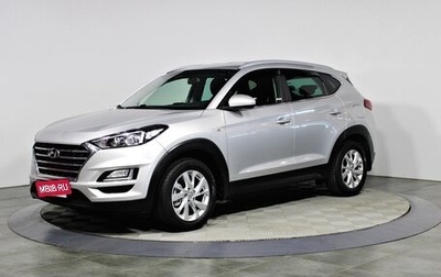 Hyundai Tucson III, 2018 год, 2 297 000 рублей, 1 фотография