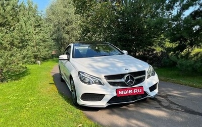 Mercedes-Benz E-Класс, 2014 год, 2 700 000 рублей, 1 фотография