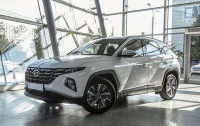 Hyundai Tucson, 2023 год, 4 090 000 рублей, 1 фотография