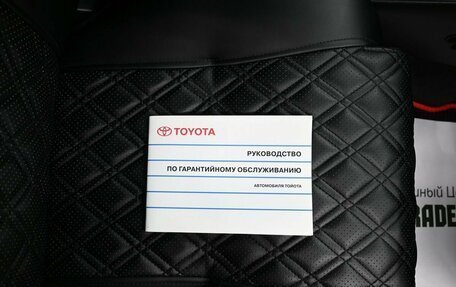 Toyota Corolla, 2005 год, 695 000 рублей, 17 фотография