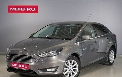 Ford Focus III, 2015 год, 1 231 000 рублей, 1 фотография