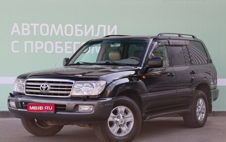 Toyota Land Cruiser 100 рестайлинг 2, 2005 год, 2 495 000 рублей, 1 фотография