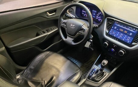 Hyundai Solaris II рестайлинг, 2017 год, 1 320 000 рублей, 12 фотография