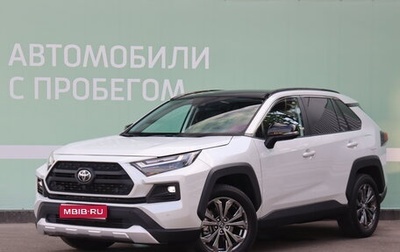 Toyota RAV4, 2023 год, 4 150 000 рублей, 1 фотография