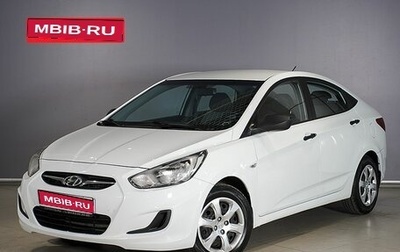 Hyundai Solaris II рестайлинг, 2012 год, 773 200 рублей, 1 фотография