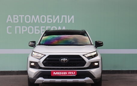 Toyota RAV4, 2023 год, 4 150 000 рублей, 4 фотография