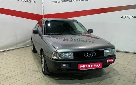 Audi 80, 1990 год, 219 900 рублей, 1 фотография