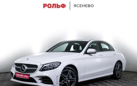 Mercedes-Benz C-Класс, 2019 год, 3 516 000 рублей, 1 фотография