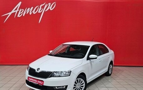 Skoda Rapid I, 2019 год, 1 376 882 рублей, 1 фотография