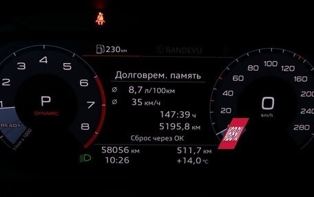 Audi Q3, 2020 год, 3 899 000 рублей, 11 фотография