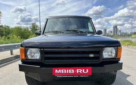 Land Rover Discovery III, 2000 год, 785 500 рублей, 2 фотография