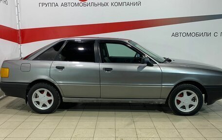 Audi 80, 1990 год, 219 900 рублей, 8 фотография