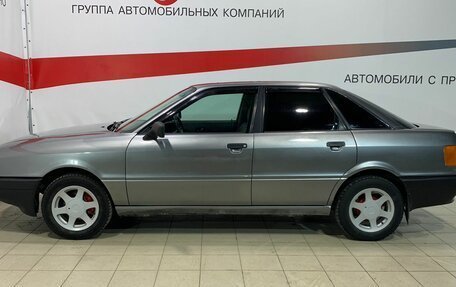 Audi 80, 1990 год, 219 900 рублей, 4 фотография