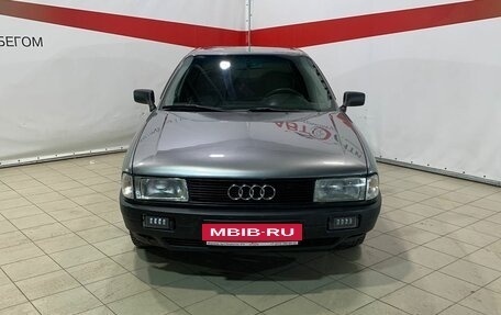 Audi 80, 1990 год, 219 900 рублей, 2 фотография