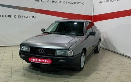 Audi 80, 1990 год, 219 900 рублей, 3 фотография