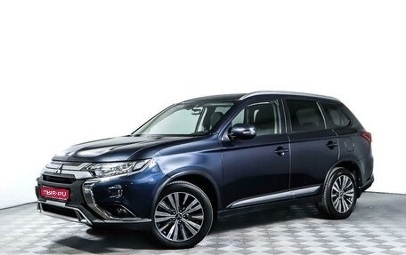 Mitsubishi Outlander III рестайлинг 3, 2019 год, 2 675 000 рублей, 1 фотография