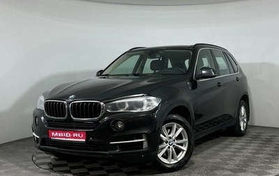 BMW X5, 2015 год, 3 697 000 рублей, 1 фотография