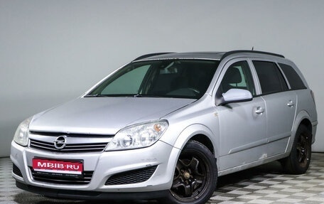 Opel Astra H, 2007 год, 550 000 рублей, 1 фотография