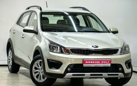 KIA Rio IV, 2019 год, 1 759 000 рублей, 1 фотография