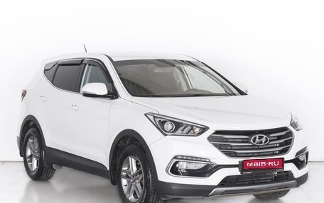 Hyundai Santa Fe III рестайлинг, 2015 год, 2 579 000 рублей, 1 фотография