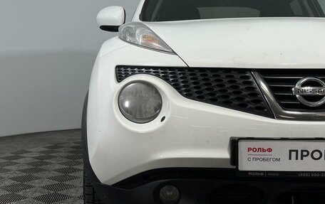 Nissan Juke II, 2012 год, 1 297 000 рублей, 14 фотография