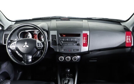 Mitsubishi Outlander III рестайлинг 3, 2008 год, 1 298 000 рублей, 13 фотография