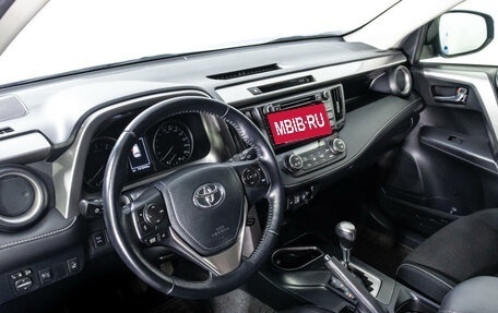 Toyota RAV4, 2016 год, 2 515 000 рублей, 11 фотография